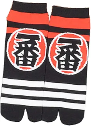Japanese Style Kimono Sandal Split Toe Tabi Ninja Geta Socks Geisha Socks for Men